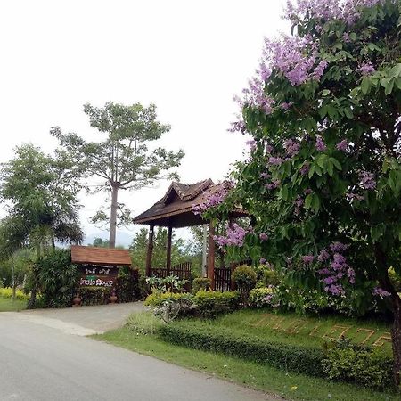Indie House @ Maerim Chiang Mai Exterior photo